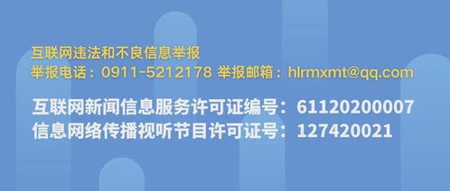 植物醫生送技下鄉，筑牢果業安全防線